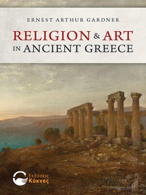 cover image of Religion and Art in Ancient Greece